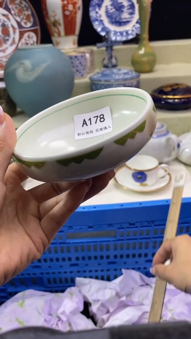 件爱*肉瓷片 默认微瑕 完美慎入178