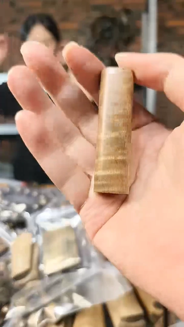 【闪购商品】金丝楠无事牌手把件