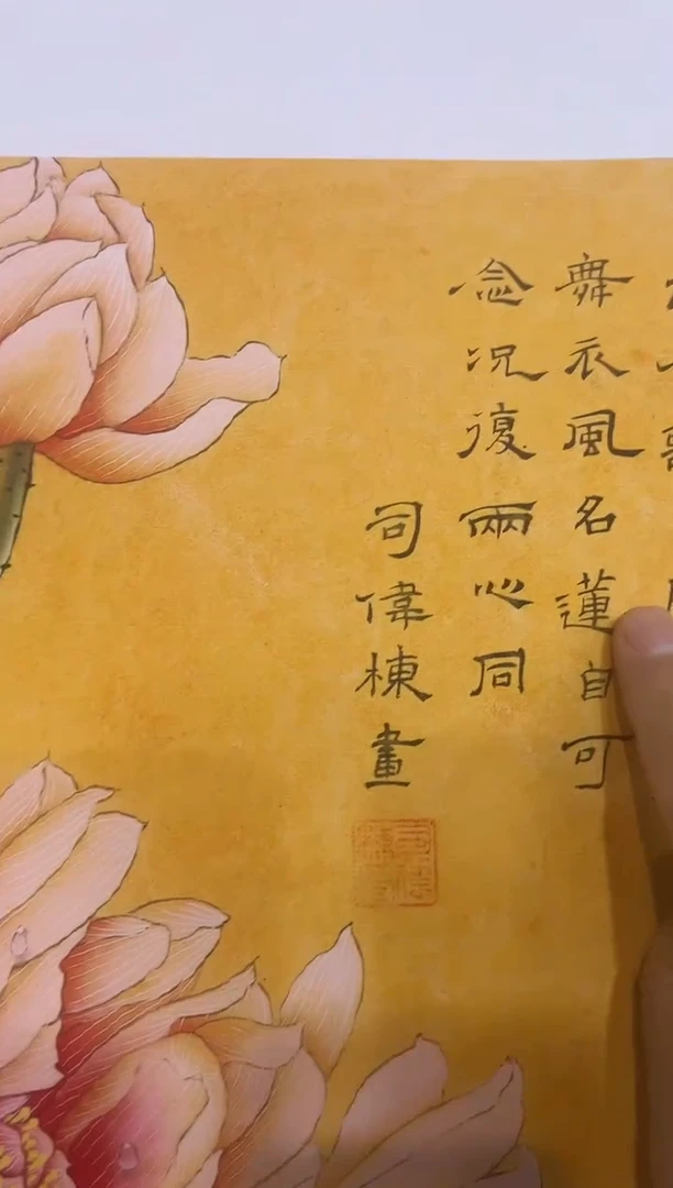 国画安哥精品精选链接110