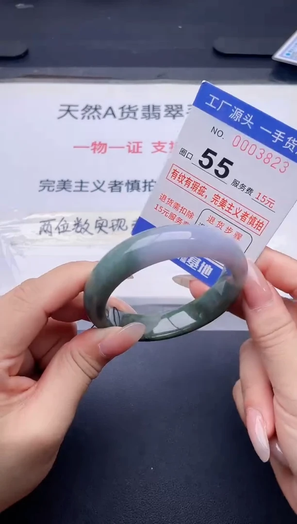未镶嵌手镯翡翠翡翠手镯未镶嵌