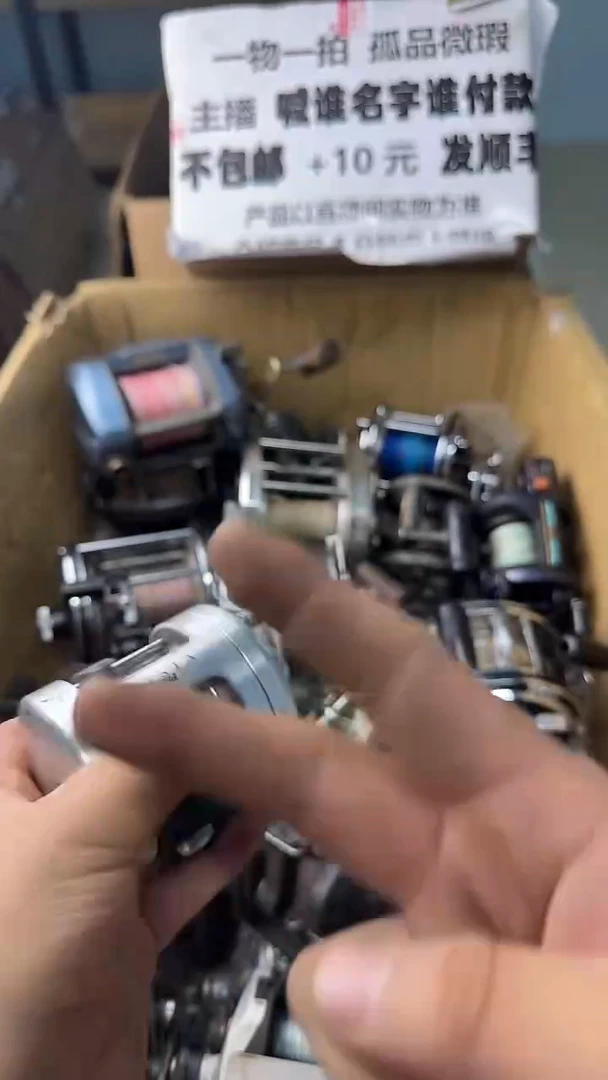 无**觉一物一拍 孤品微瑕 以直播间展示为准
