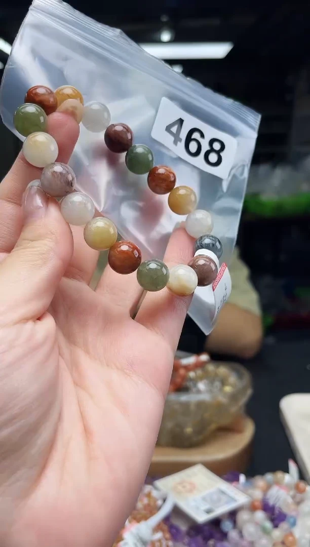 未镶嵌手串水晶手串468