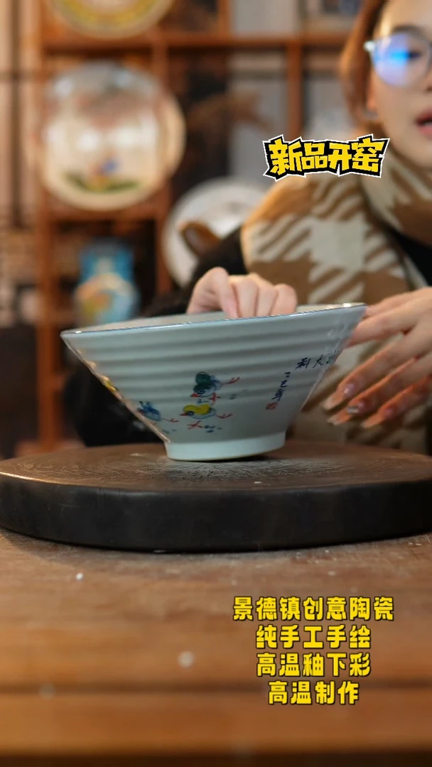 其他陶105老陶泥瓷器