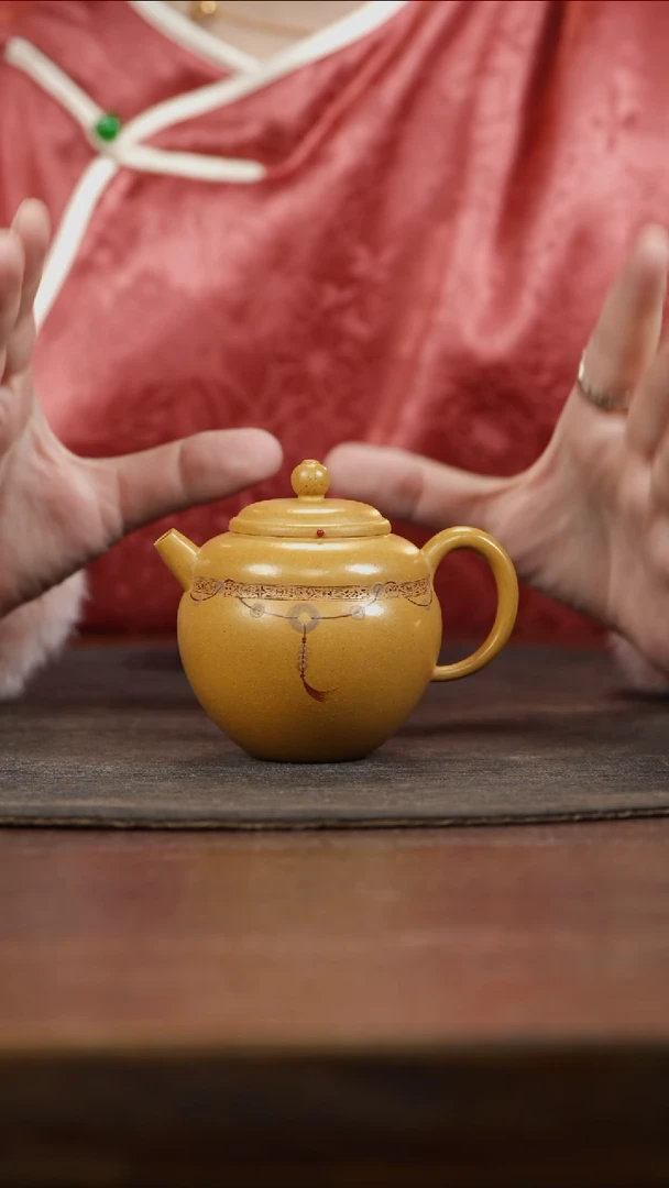 【闪购商品】紫砂茶叶罐黄金段泥腰缠万贯小壶