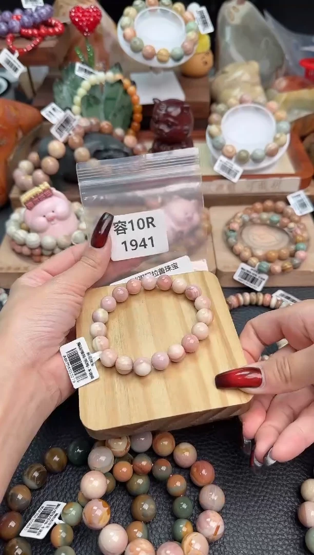 【闪购商品】石英质玉手链未镶嵌10R1941