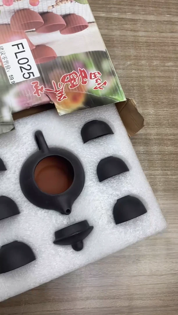 【福利】【茶具】@@@025