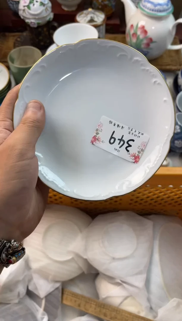 好****?店铺名称 轩轩瓷器 闪购类型 定向 好喜欢
