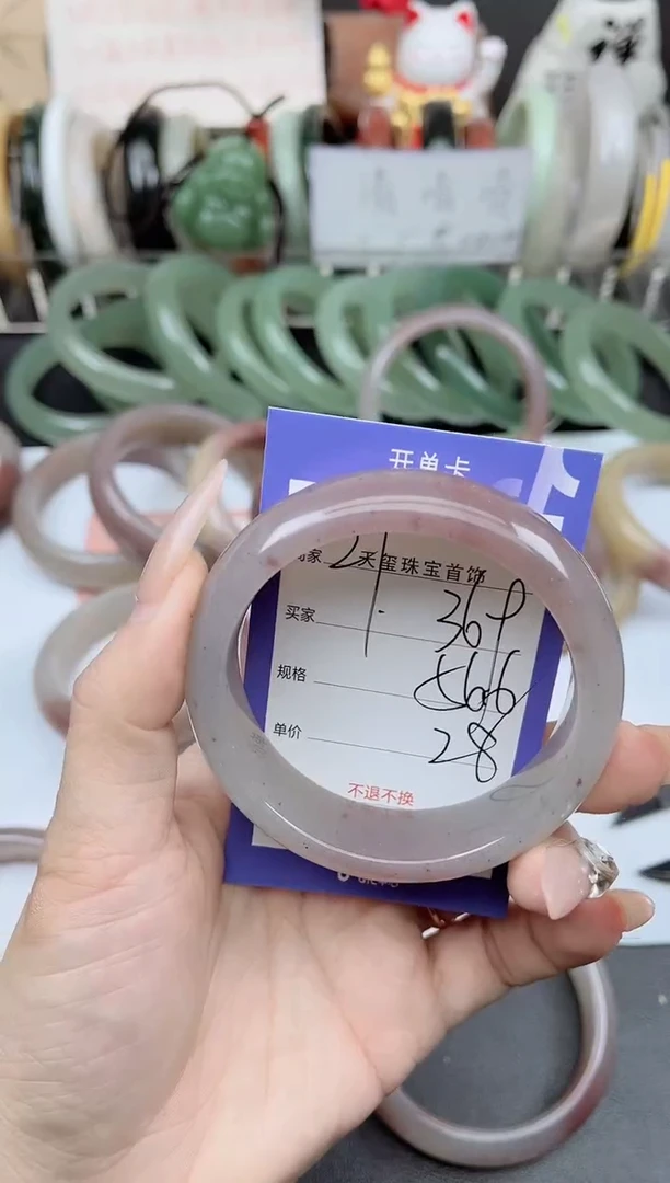 未镶嵌手镯石英质玉369