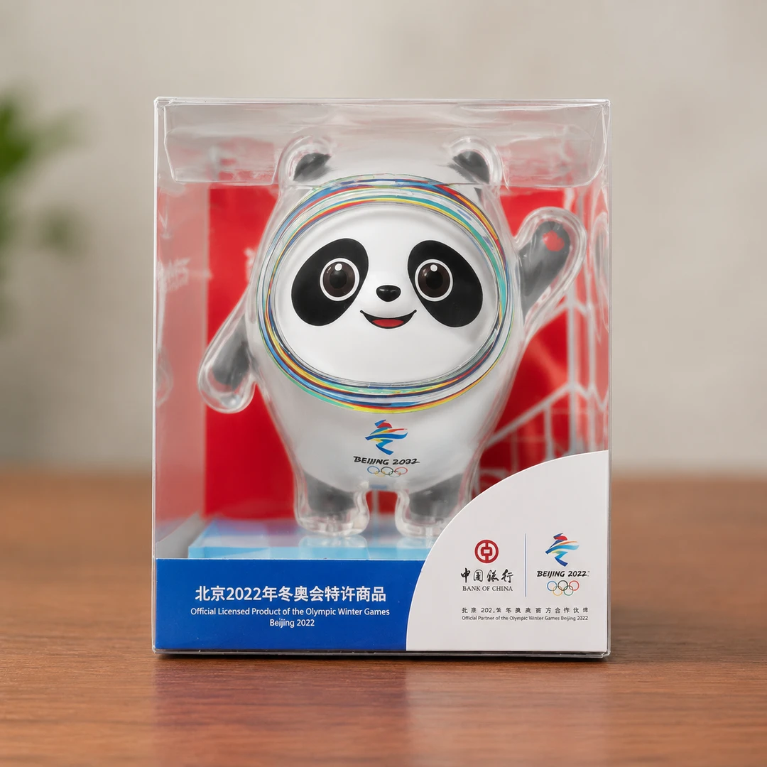 北京2022冬奥会吉祥物——冰墩墩立体摆件(中国银行官方特许商品)