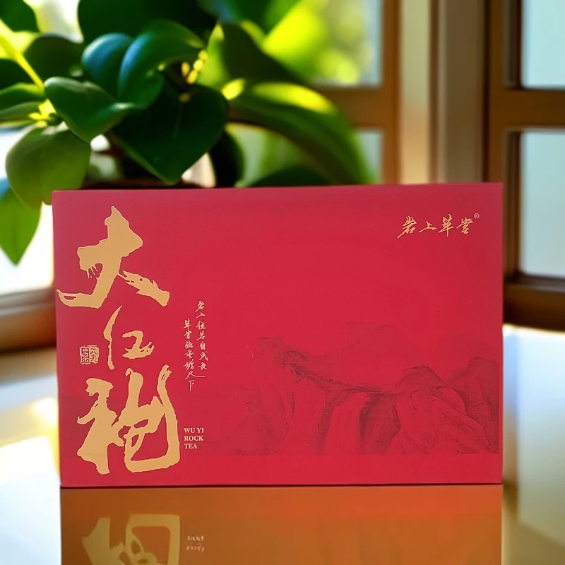 岩上草堂大红袍 武夷岩茶 高端礼盒装 茶叶礼品 礼盒装 250g
