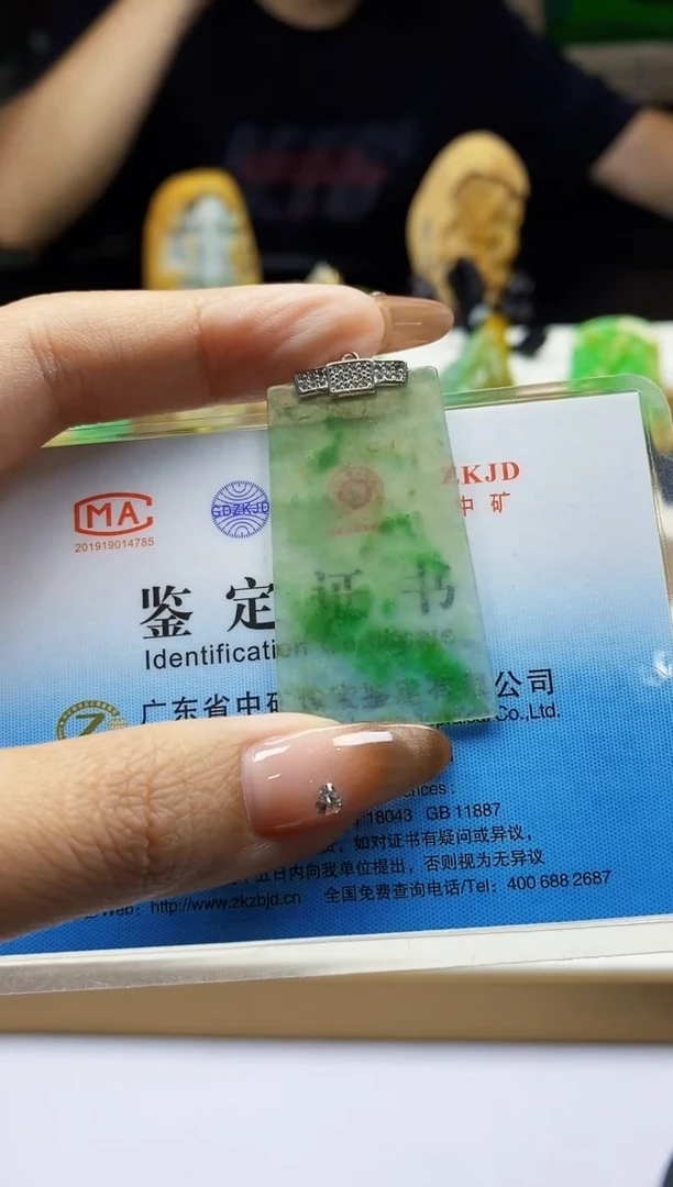 颈饰未镶嵌翡翠翡翠A货