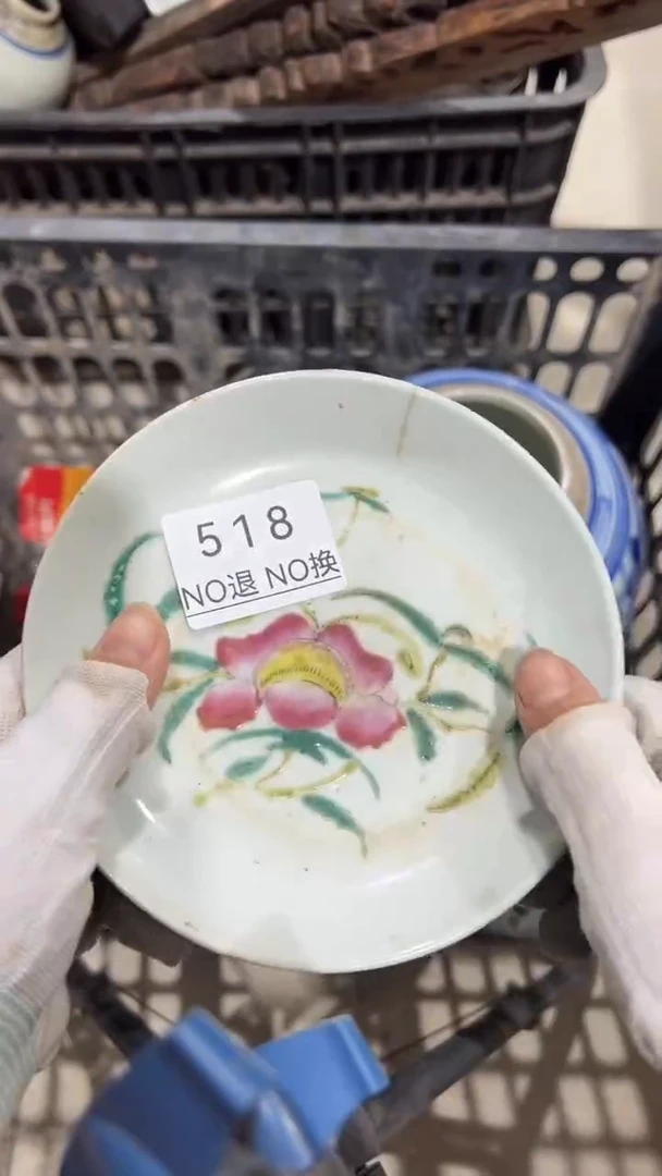 木质慧**魔工艺品1226518