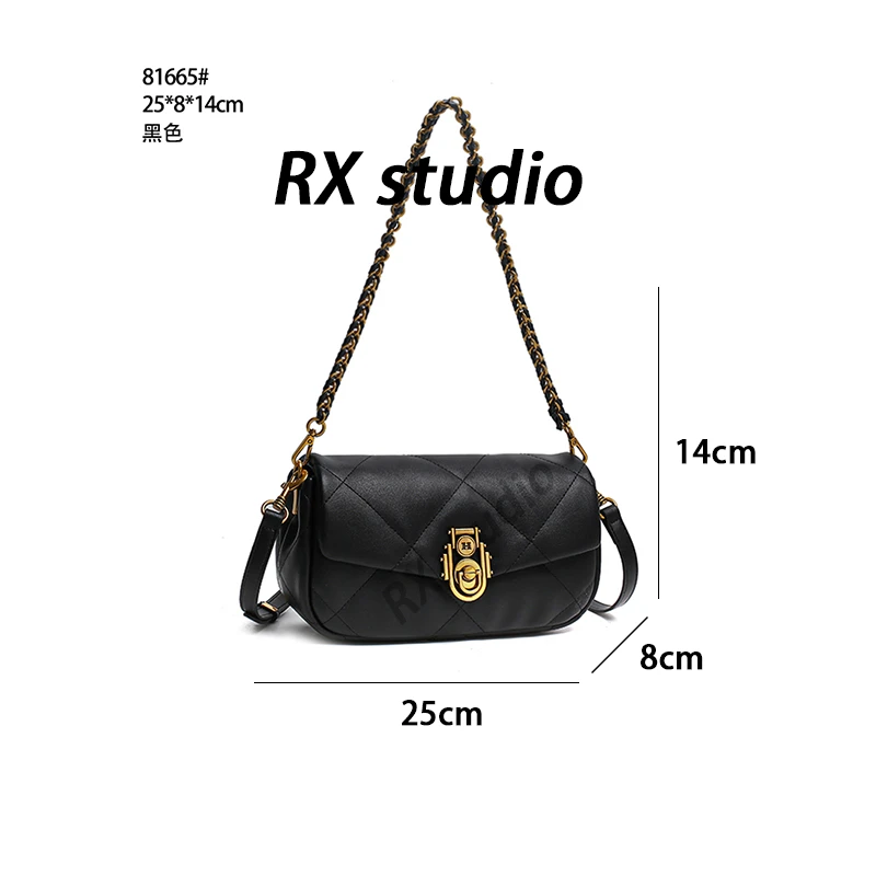 【南沙瑞熙】QYX-81665-黑色-轻奢小众设计感时尚百搭女士包