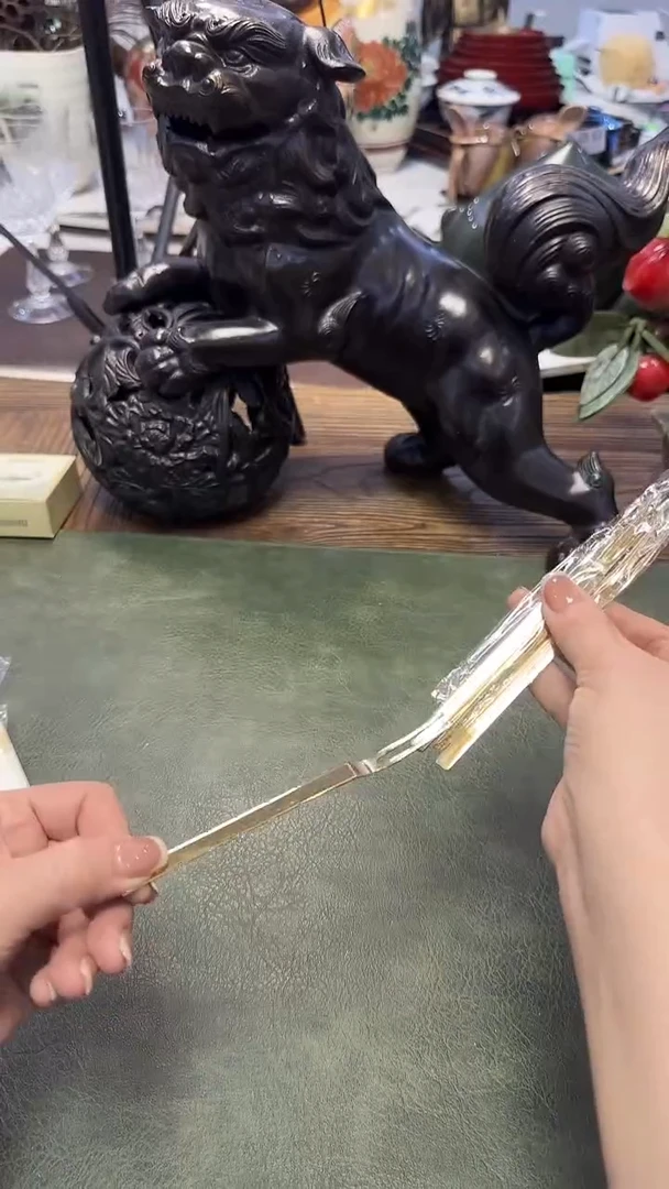 茶周边子*197叉··