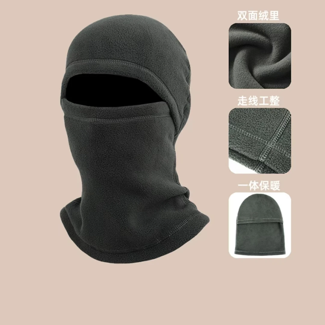 樂~QQNY面罩帽子7858女中长款全头套