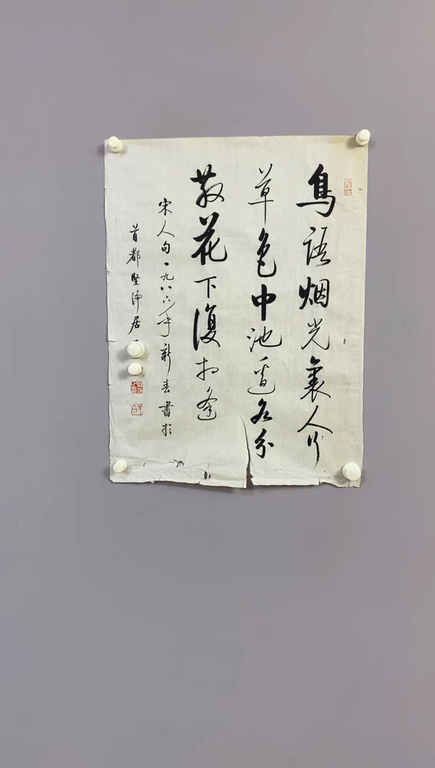 橙****精永高商品专用链接 晶