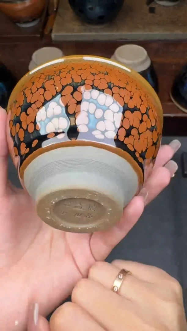 茶盏徐祖亮极曜盏18
