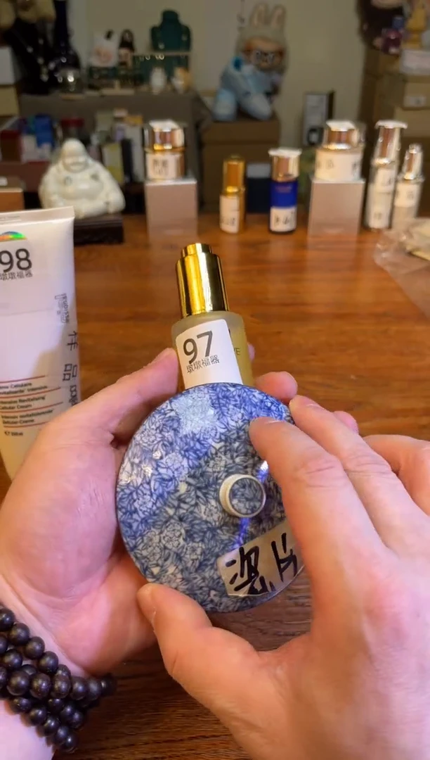 瓷片满20米包邮一单一付97