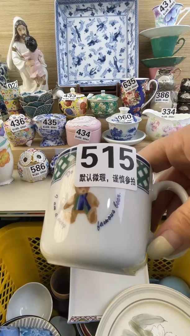 摆件脆***虾摆件瓷器瓷器瓷器