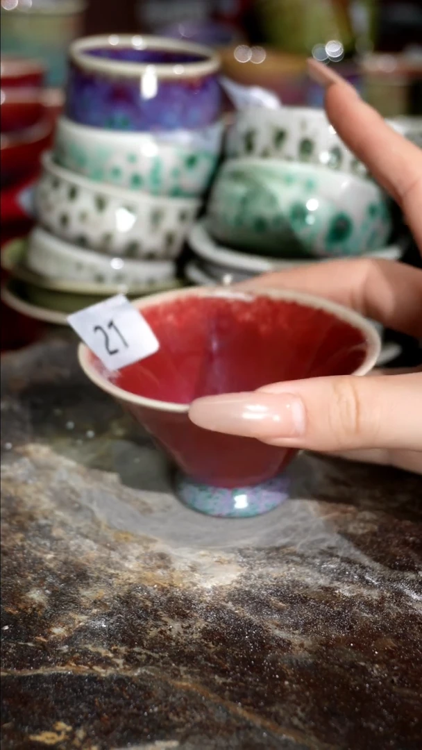 精品窑变钧瓷茶器