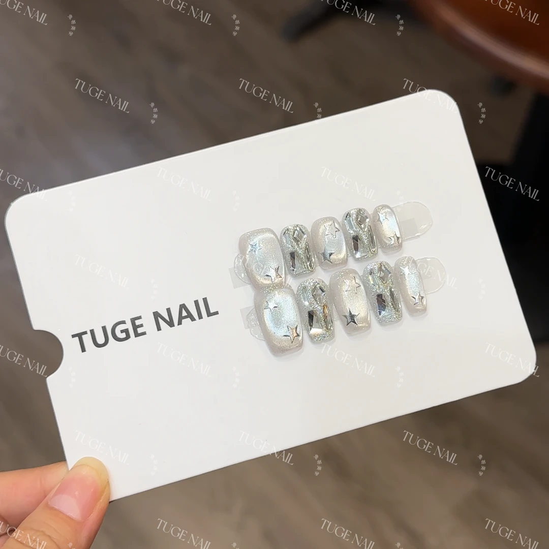 TUGE Nail “一见倾心” 北极光渐变猫眼系列锆石水晶美甲TGN523