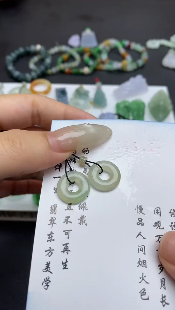 未镶嵌定制翡翠翡翠毛货~