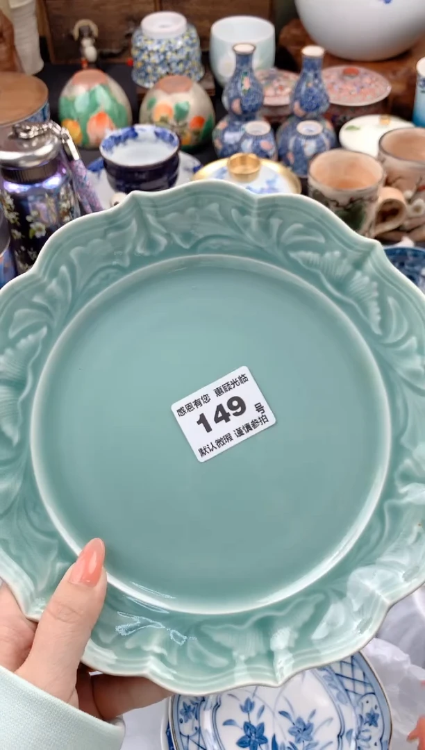 【闪购商品】瓷片149号九姑娘工艺品瓷器