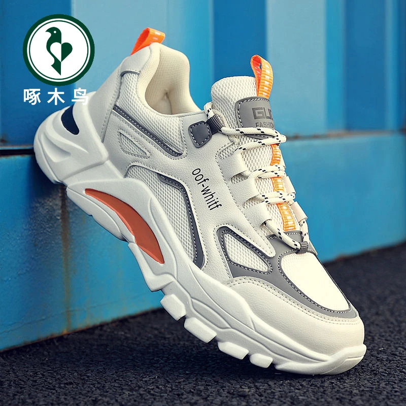 【啄木鸟】男鞋薄款网鞋运动鞋跑步潮鞋休闲男鞋男士百搭透气潮夏季