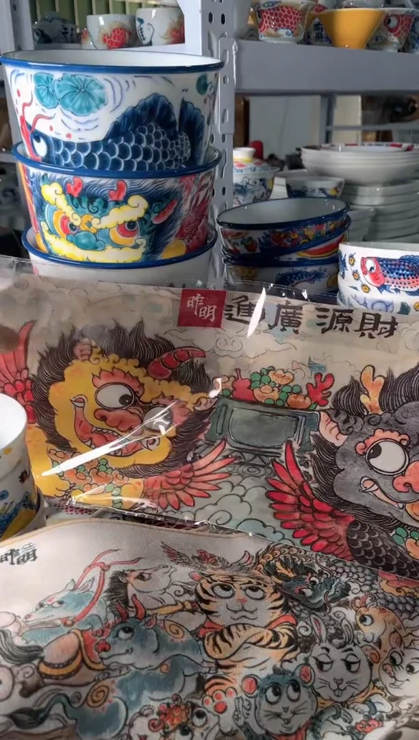 拙明院（福利价格）茶席