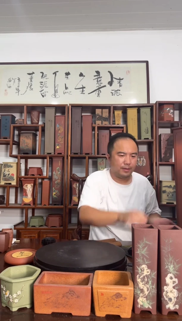 九***刻5368585285858