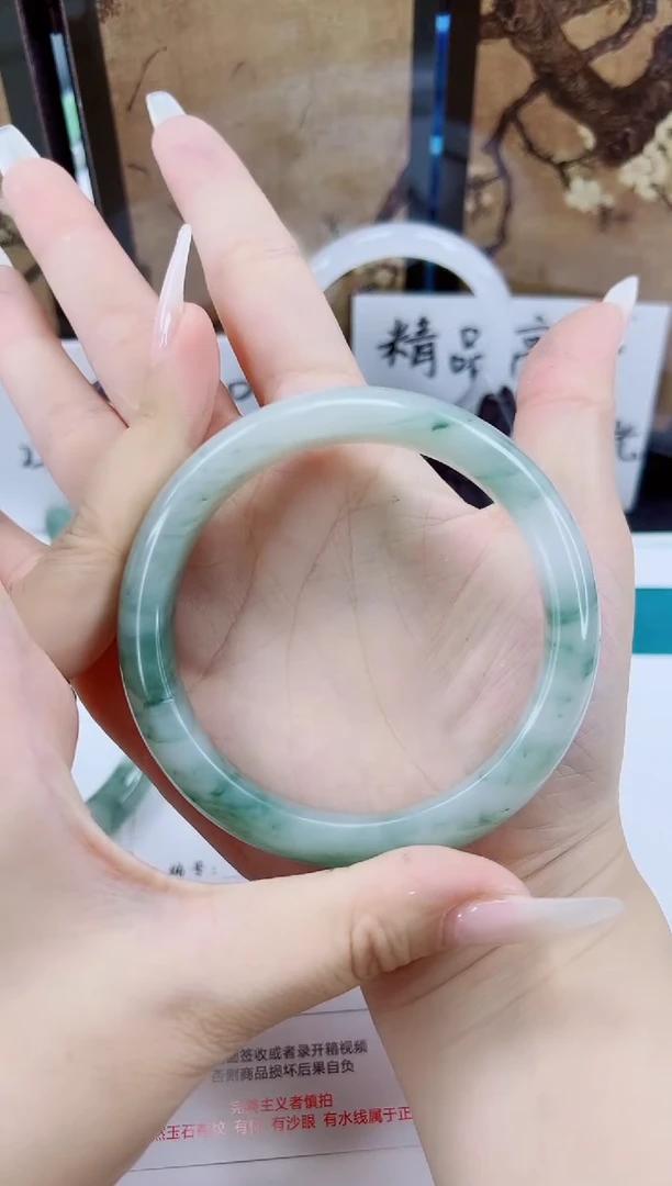 未镶嵌手镯石英质玉242-62/63