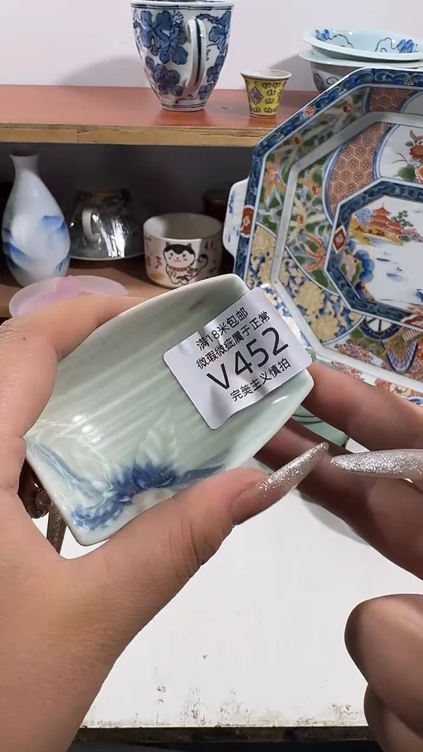 用****8452vvvvvvvvvvvvvv