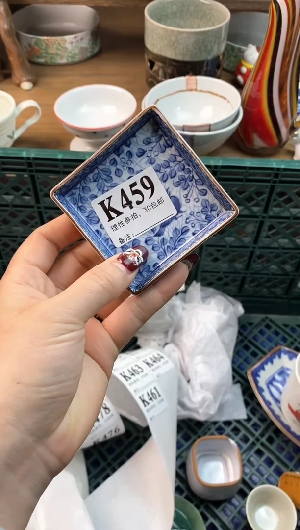 【闪购商品】瓷片[○･｀Д´･ ○]