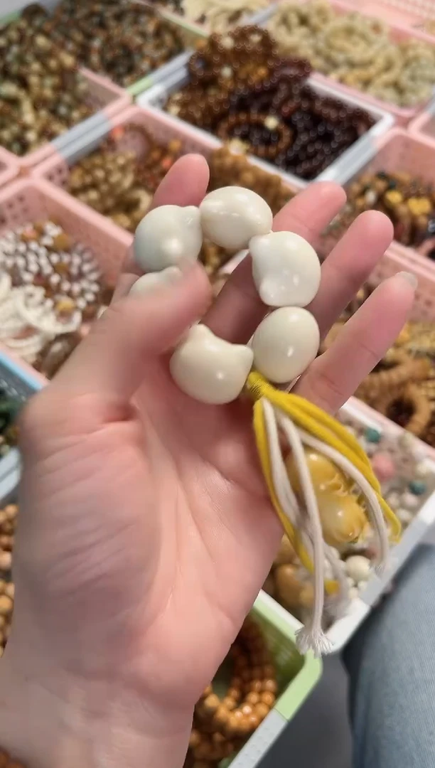 【闪购商品】菩提根/象牙果吊坠象牙果猫头鱼饼