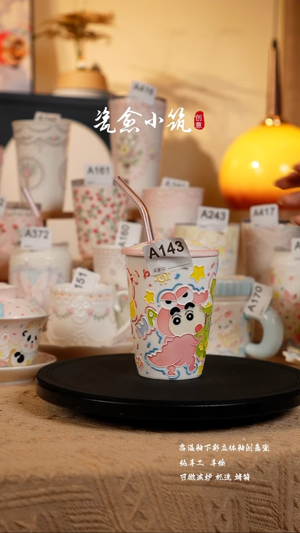 景德镇高温釉下彩创意瓷