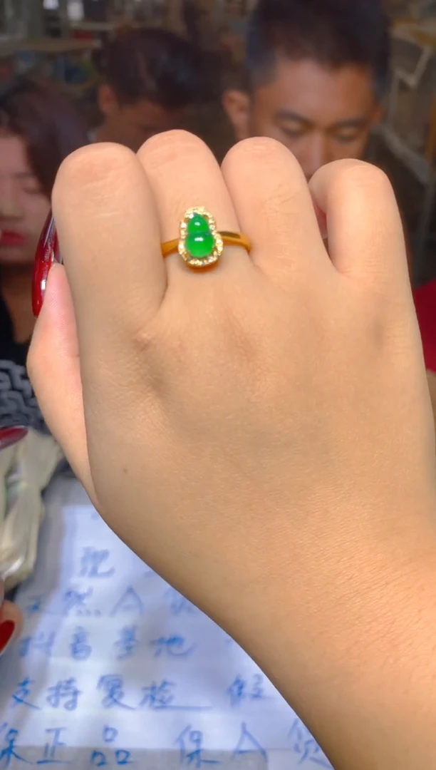 定制翡翠未镶嵌170定制翡翠多样性发货（发其一）