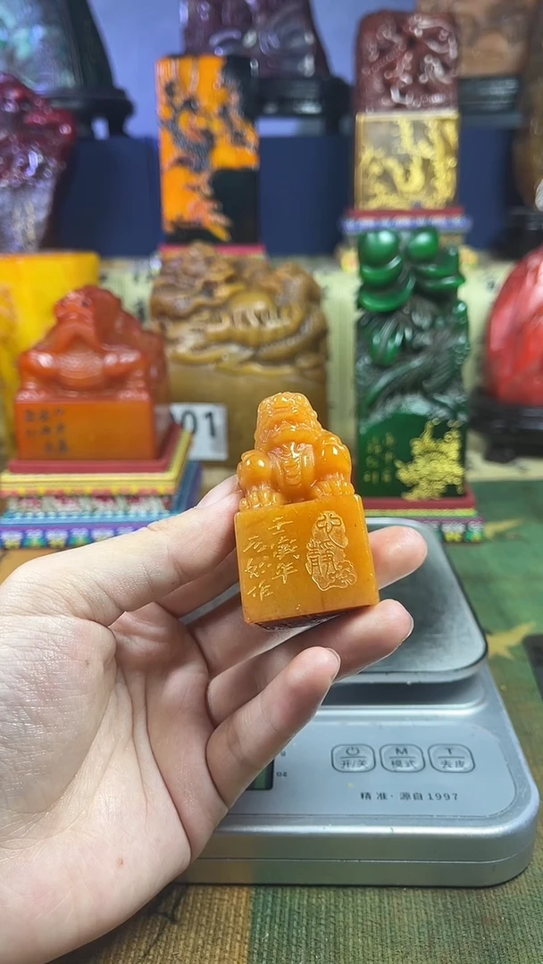 寿山石印石寿山石纂刻石料111