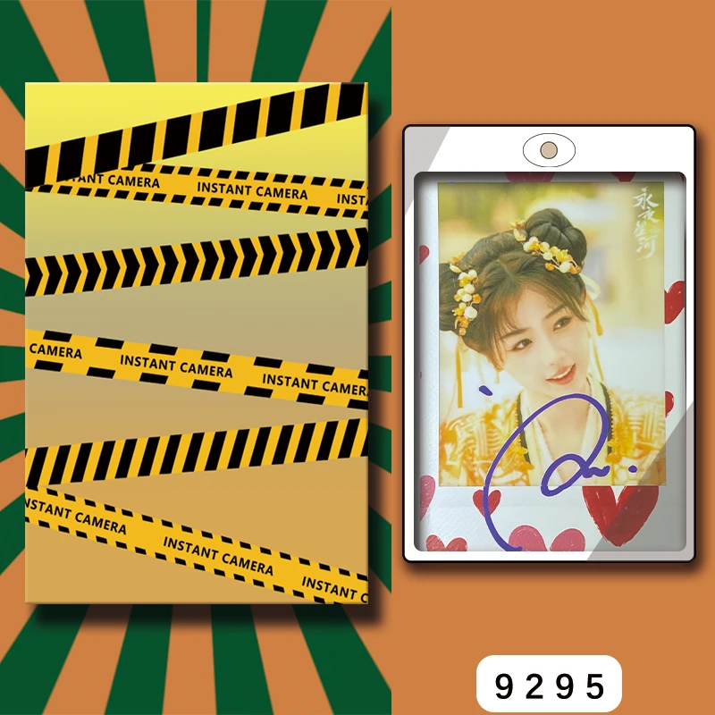 D9295【虞书欣】 正品拍立得照片 爱心