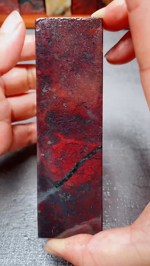 玉桂林鸡血玉素章--24