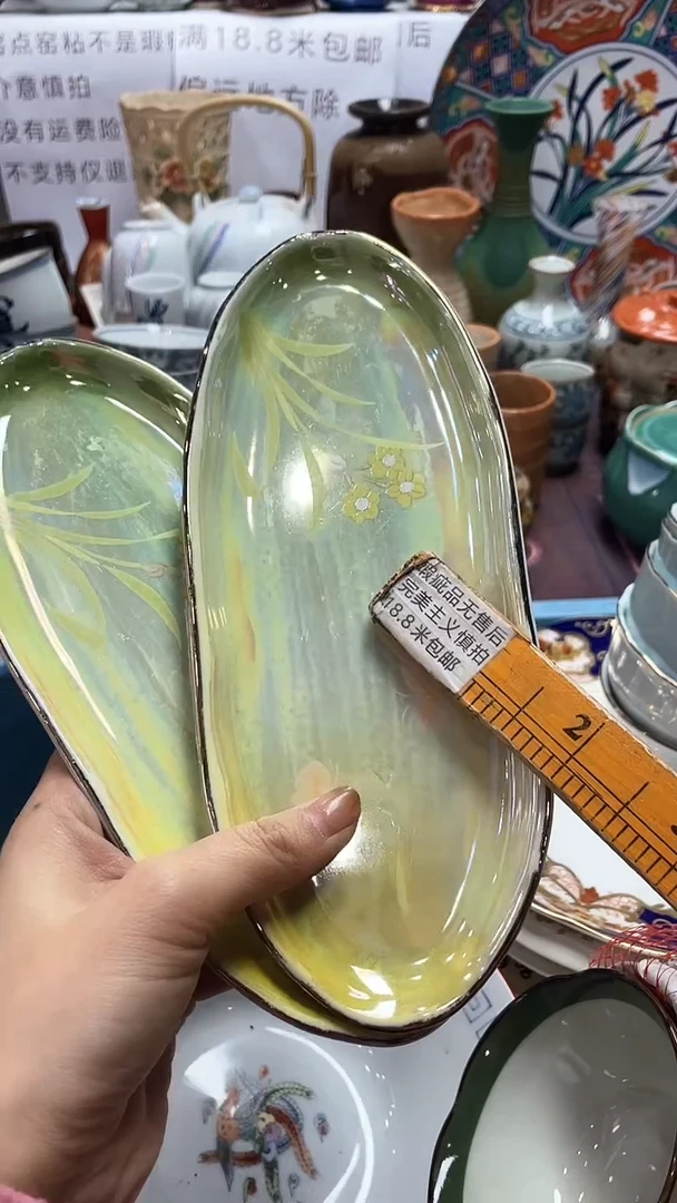 【闪购商品】1闪购闪购闪购闪购