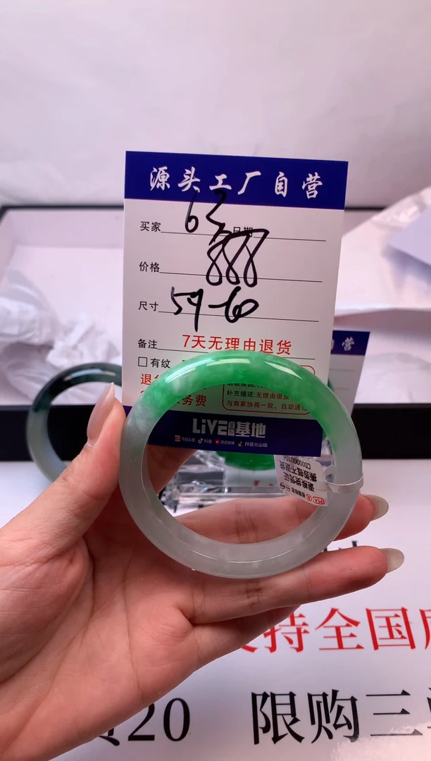 缅A级 所见即所得 秒拍秒付