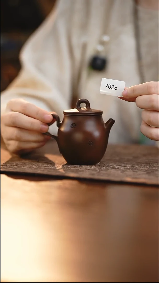 雲梦茶器紫陶茶壶7026