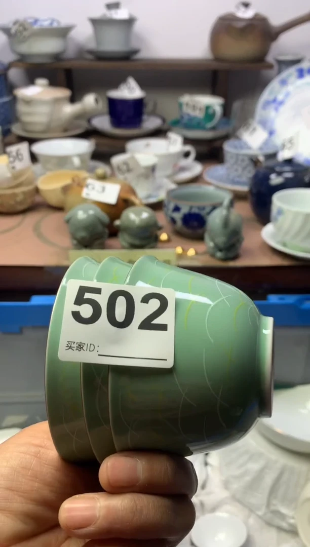 【闪购商品】瓷片明雅阁工艺品店