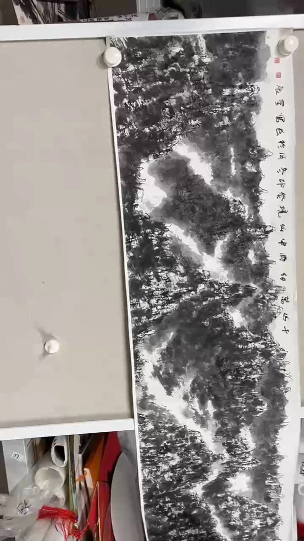 国画  坤藏文化  -125