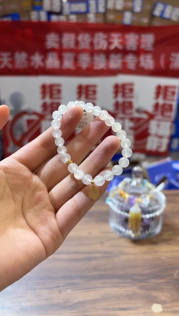手串未镶嵌月光石DY0293月光石手链