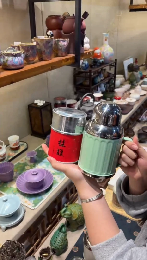 瓷片          @@ALZ008+CY404