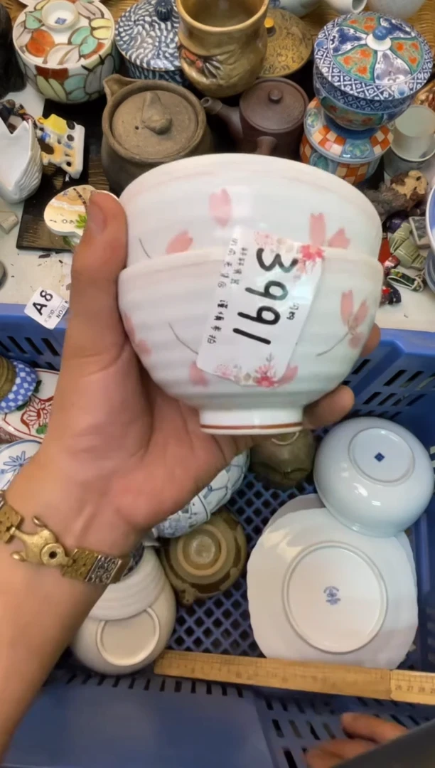 m*y轩轩瓷器 闪购类型 定向 may