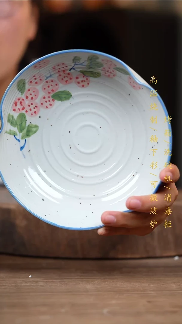 瓷片景德镇高温釉下彩（食品级）