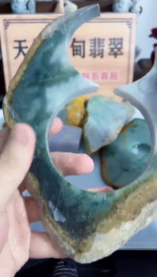 未镶嵌挂件翡翠443