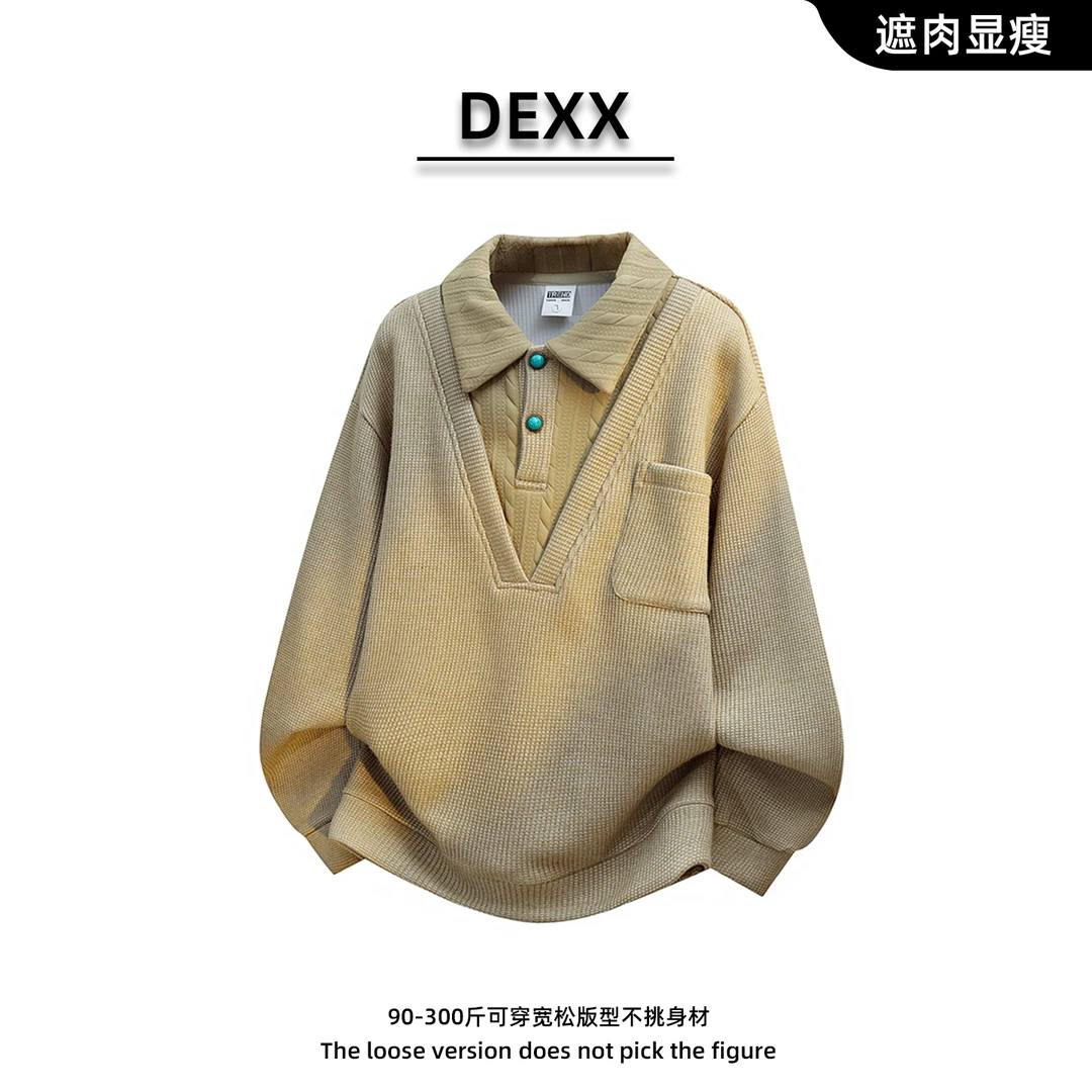 美式重磅复古假两件衬衫领卫衣大码加大宽松显瘦百搭痞帅上衣男款